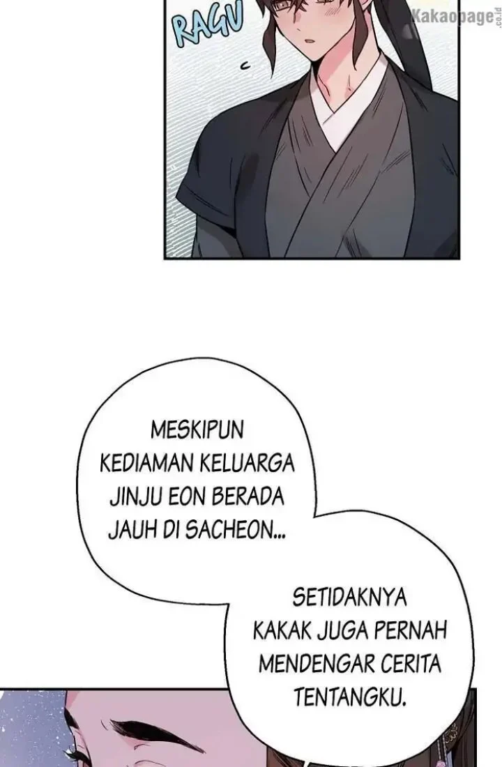 The Strongest Villainess Chapter 42 - halaman 30