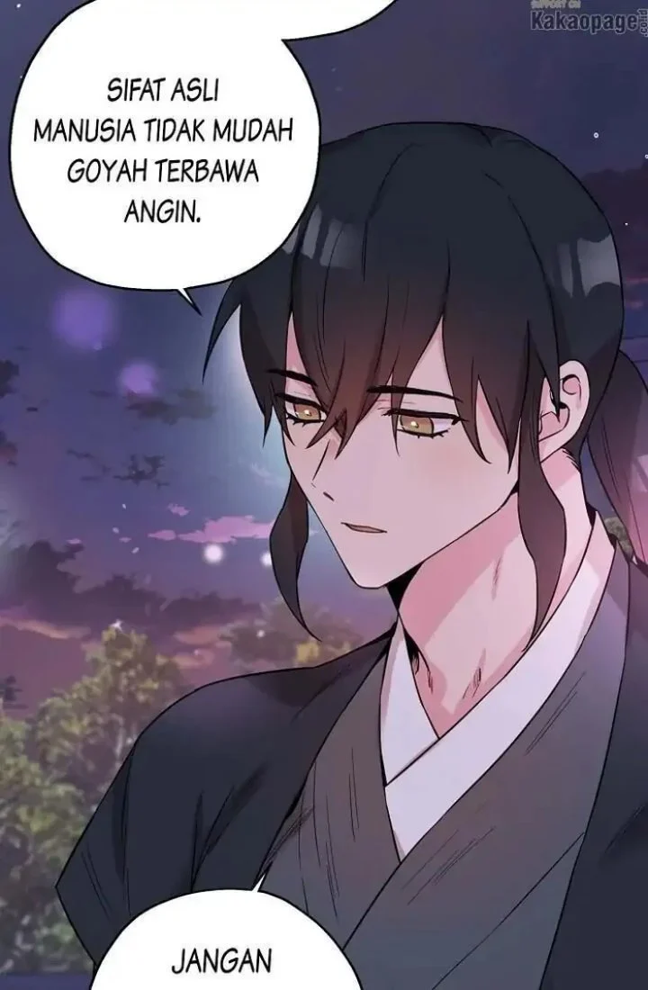 The Strongest Villainess Chapter 42 - halaman 32