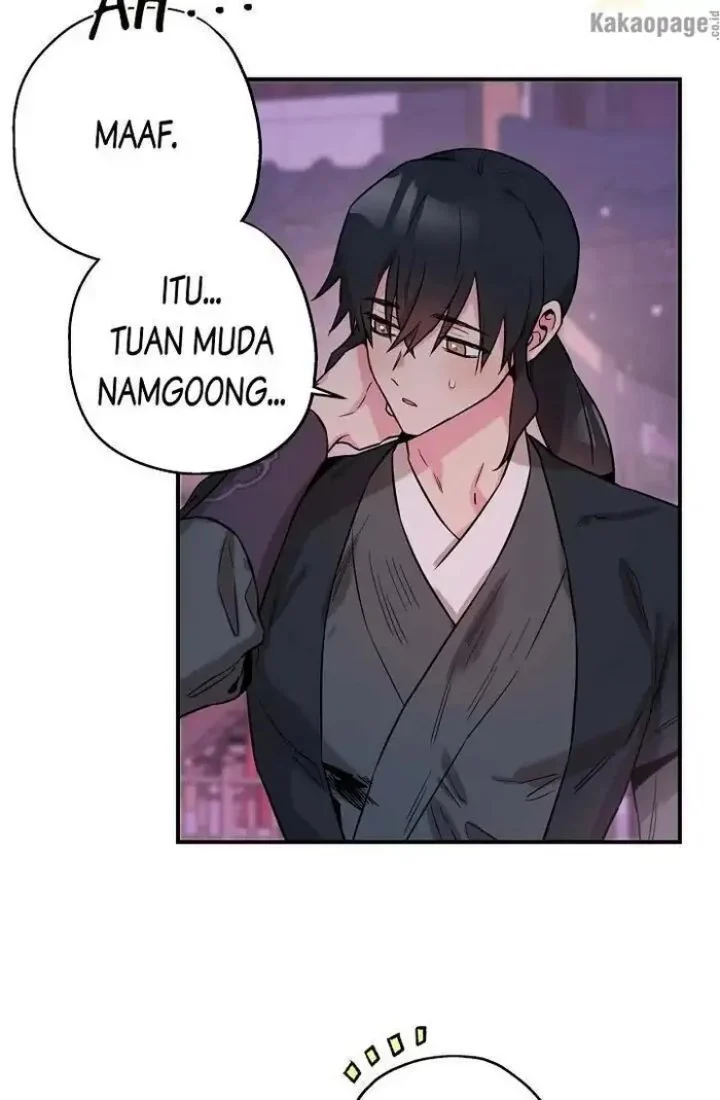 The Strongest Villainess Chapter 42 - halaman 39