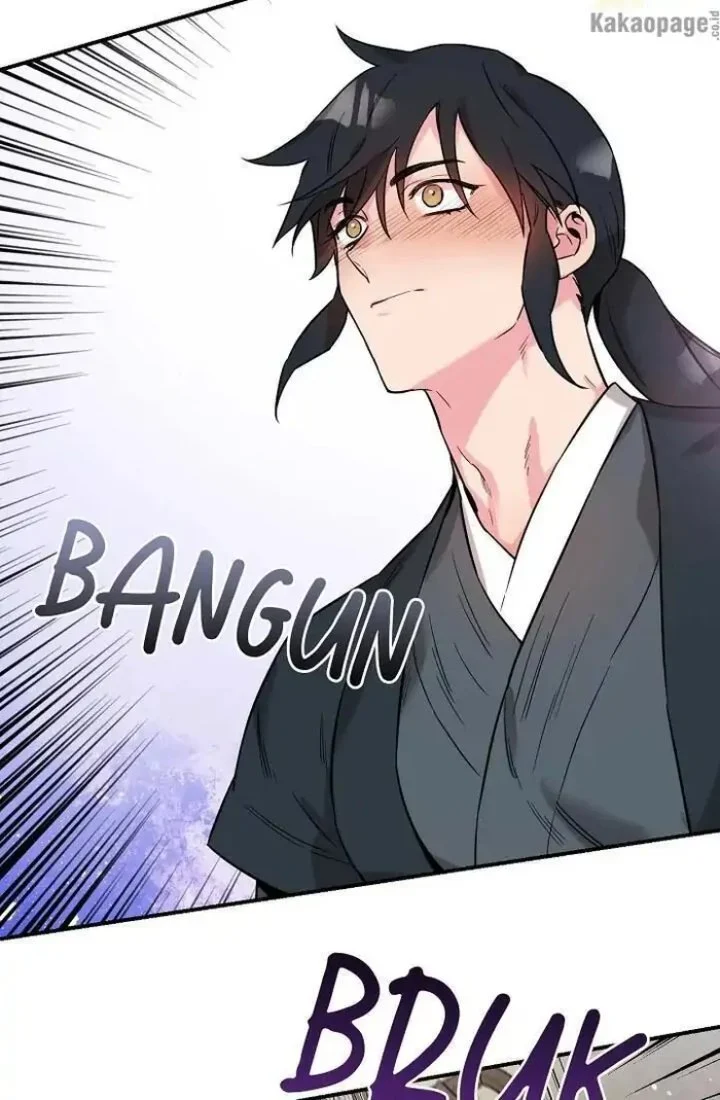 The Strongest Villainess Chapter 42 - halaman 72