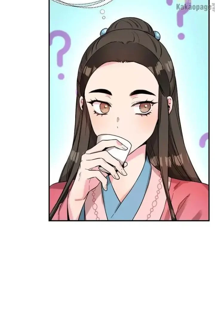 The Strongest Villainess Chapter 42 - halaman 76