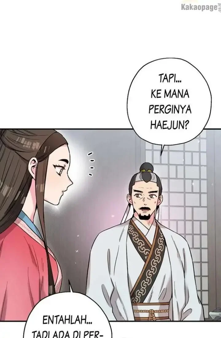 The Strongest Villainess Chapter 42 - halaman 77