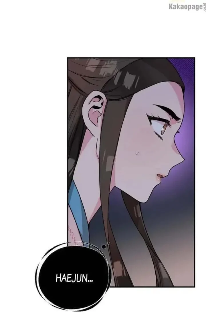 The Strongest Villainess Chapter 43 - halaman 15