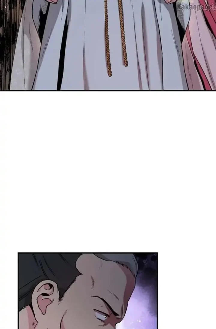 The Strongest Villainess Chapter 43 - halaman 22