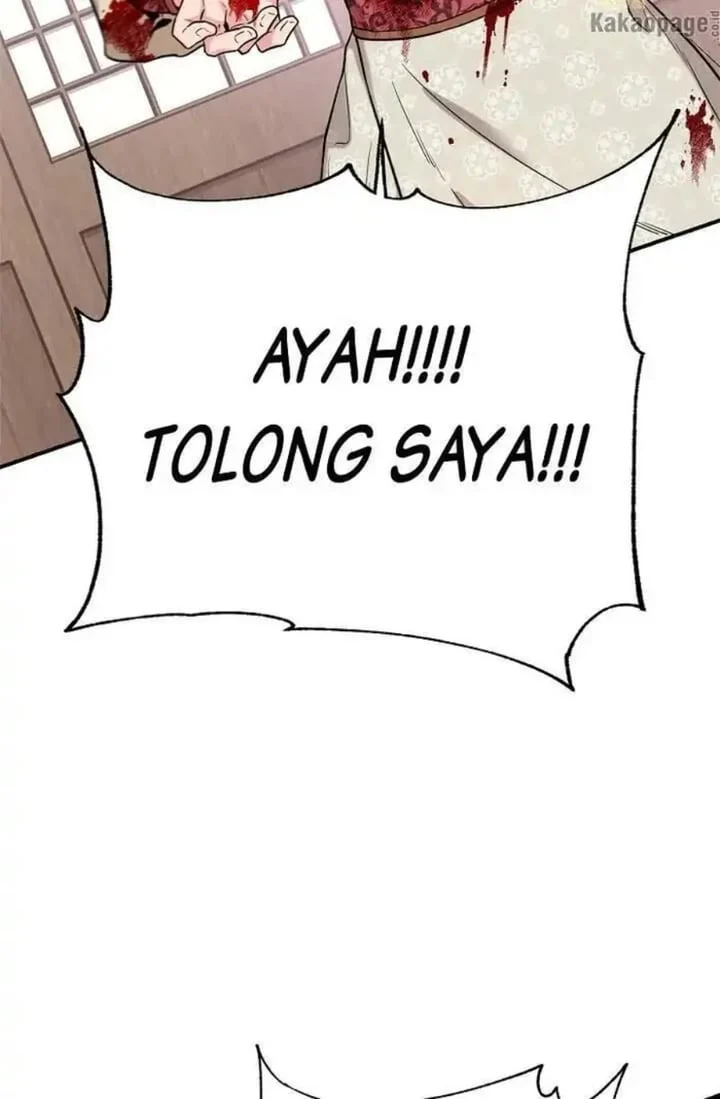 The Strongest Villainess Chapter 43 - halaman 3