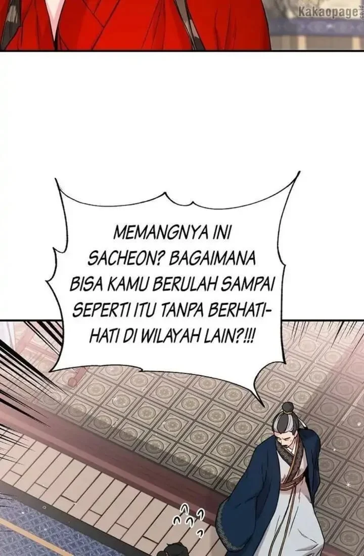 The Strongest Villainess Chapter 43 - halaman 31