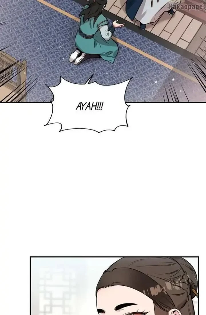 The Strongest Villainess Chapter 43 - halaman 32