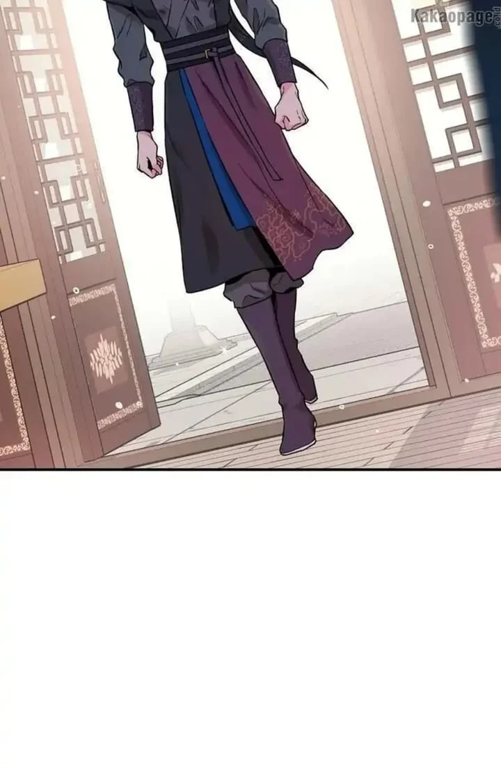The Strongest Villainess Chapter 43 - halaman 45