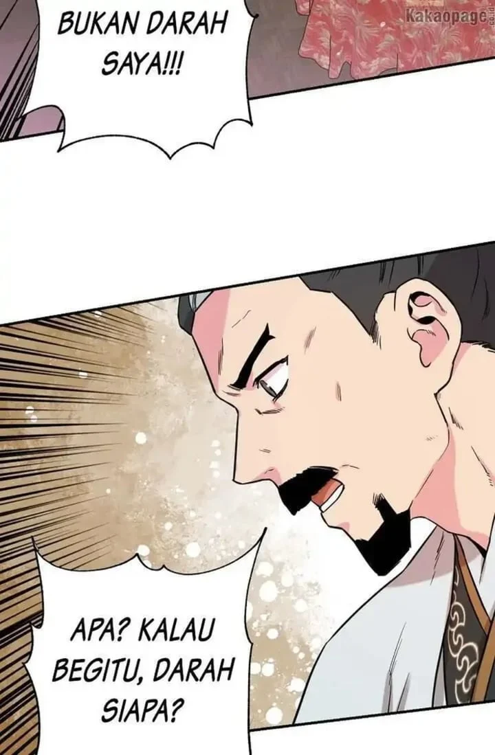 The Strongest Villainess Chapter 43 - halaman 5