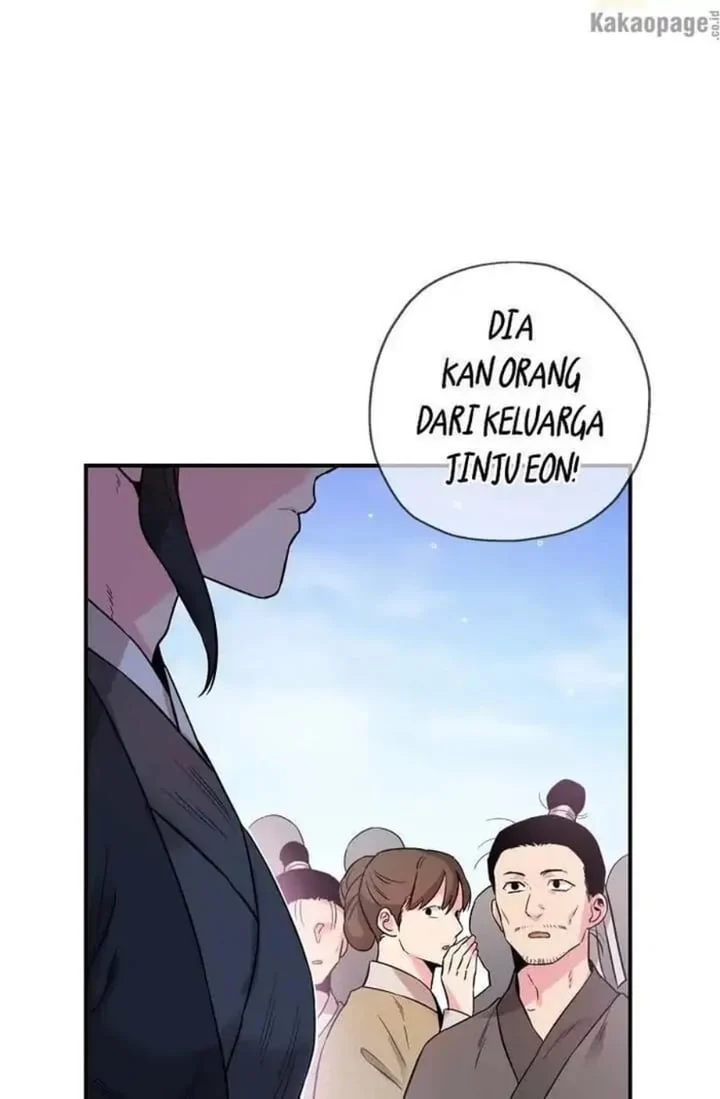 The Strongest Villainess Chapter 43 - halaman 70