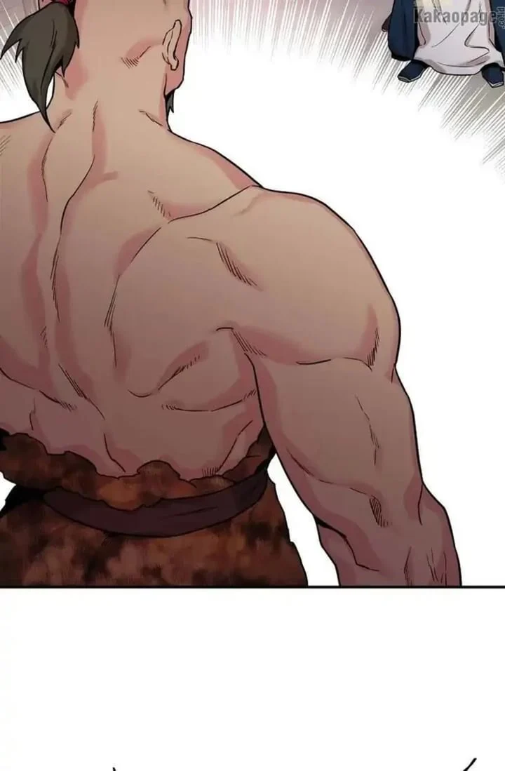 The Strongest Villainess Chapter 43 - halaman 74