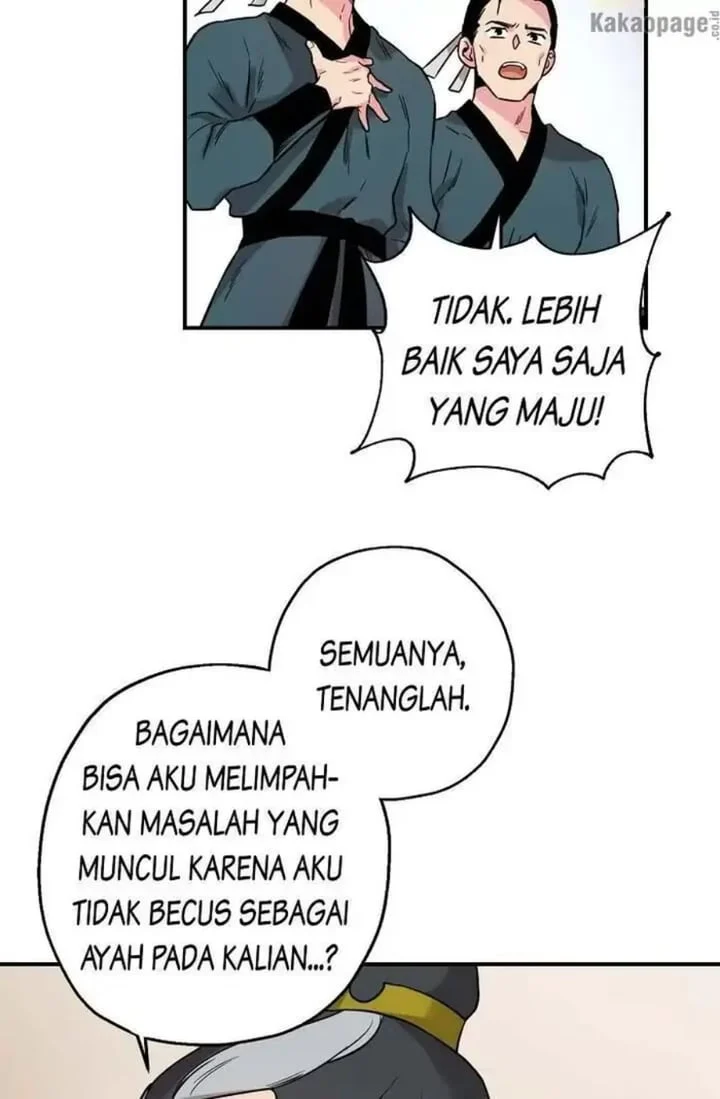 The Strongest Villainess Chapter 43 - halaman 80