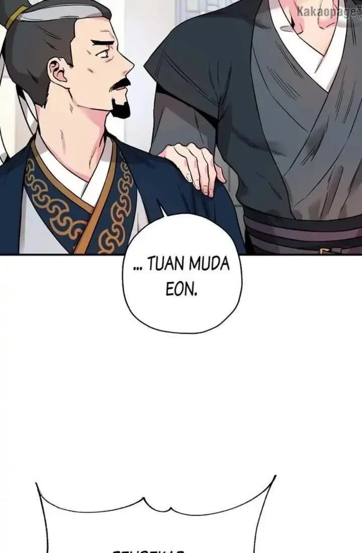 The Strongest Villainess Chapter 43 - halaman 82