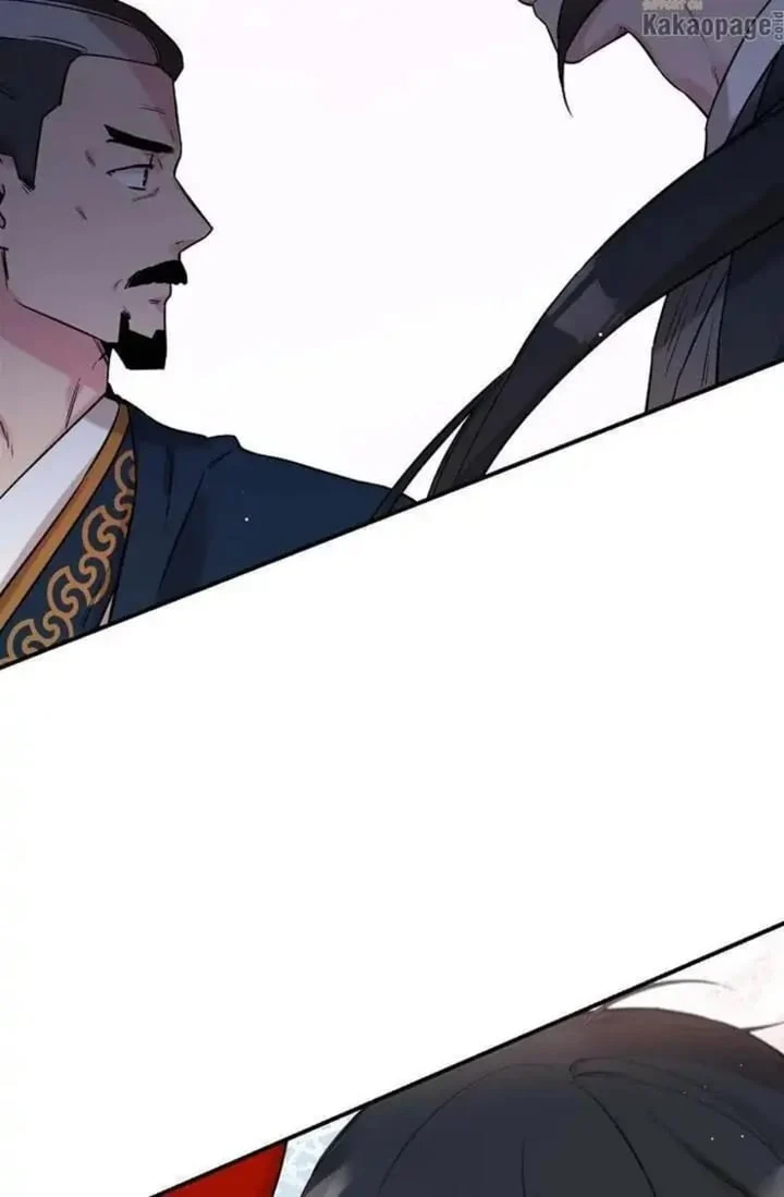 The Strongest Villainess Chapter 43 - halaman 86