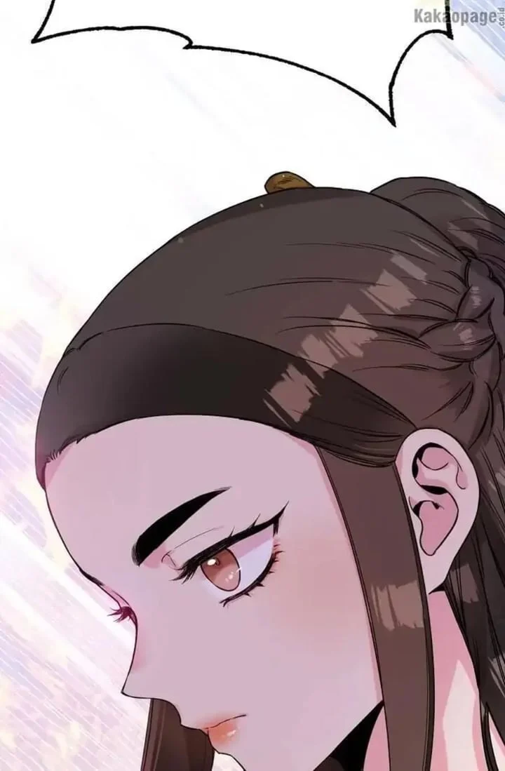 The Strongest Villainess Chapter 43 - halaman 96
