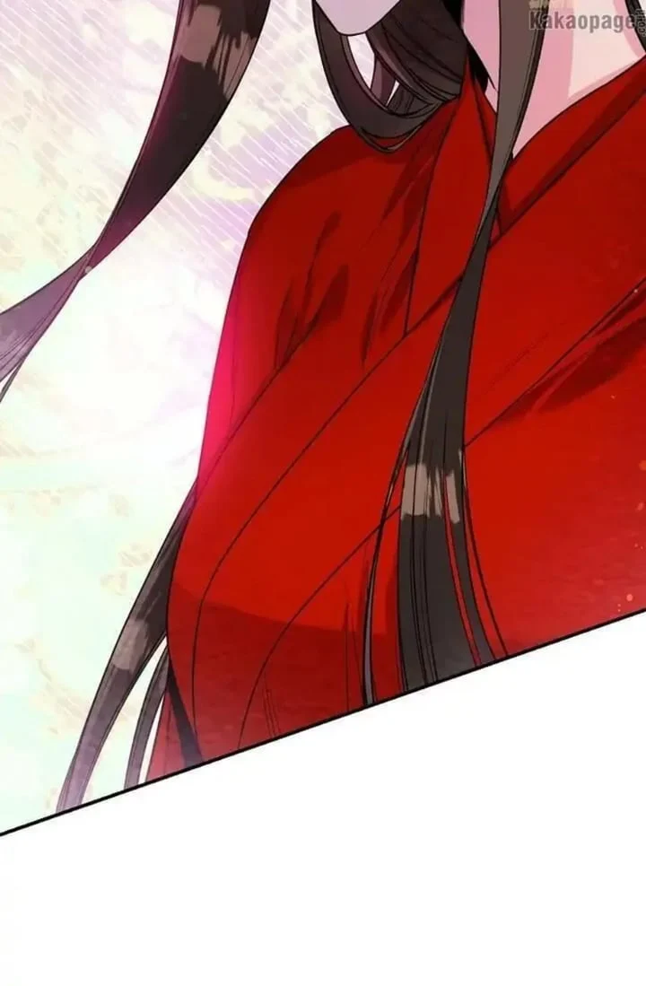 The Strongest Villainess Chapter 43 - halaman 97