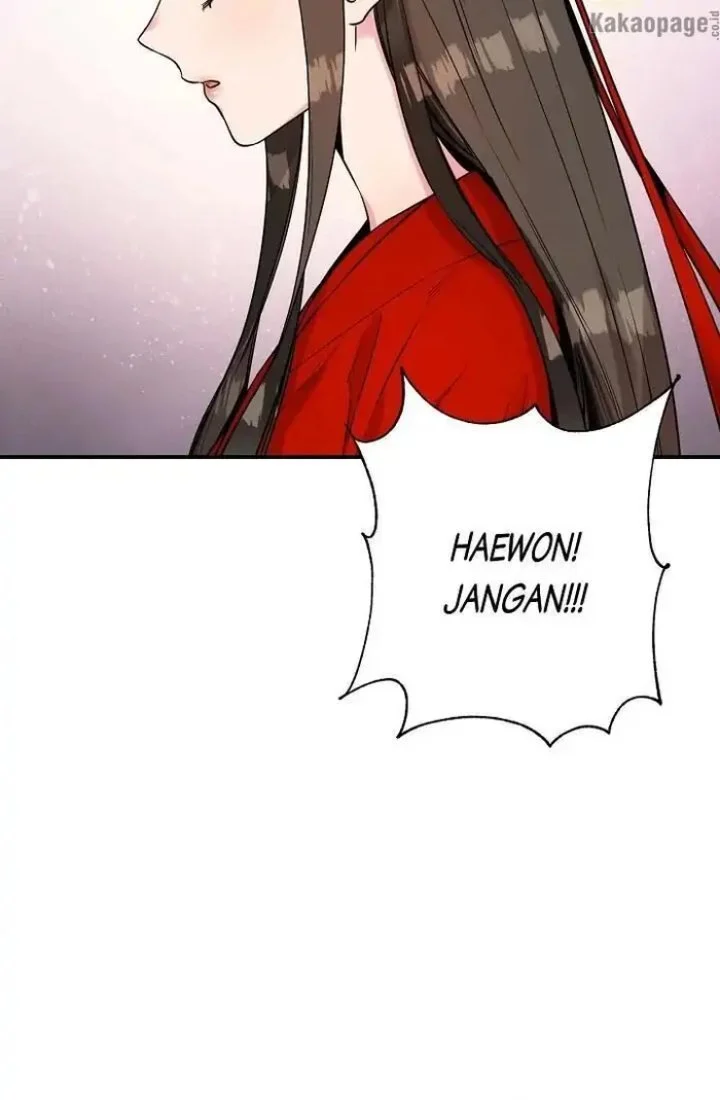 The Strongest Villainess Chapter 44 - halaman 12