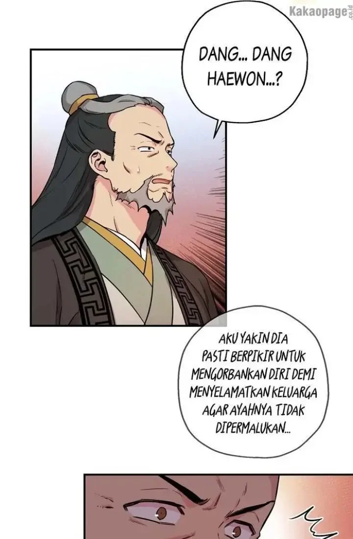 The Strongest Villainess Chapter 44 - halaman 13