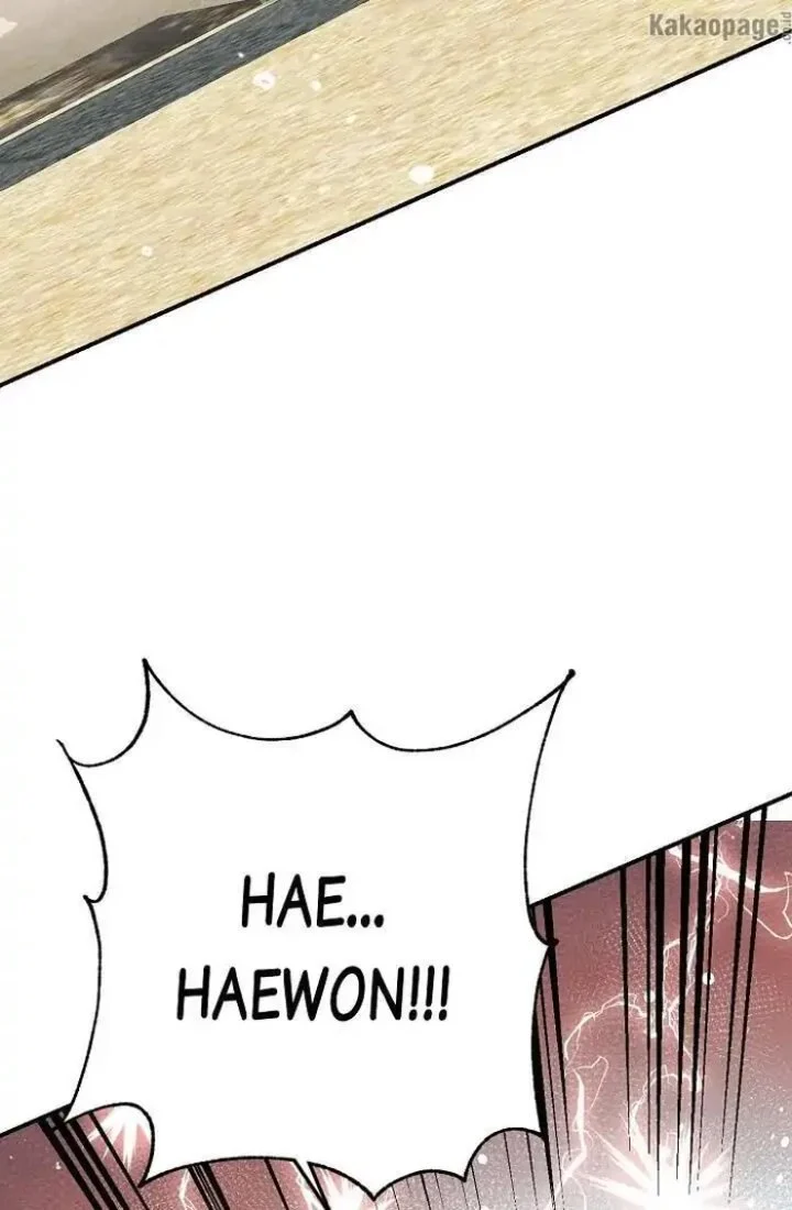 The Strongest Villainess Chapter 44 - halaman 5