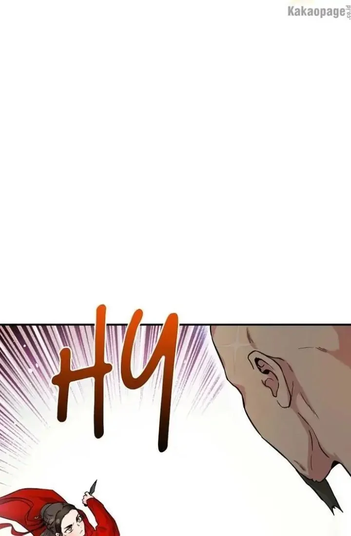The Strongest Villainess Chapter 44 - halaman 56