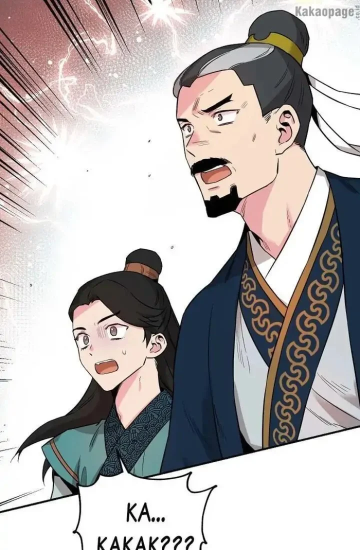 The Strongest Villainess Chapter 44 - halaman 6