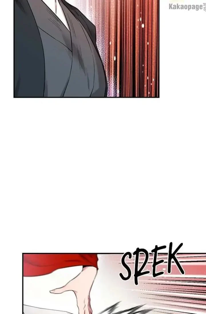 The Strongest Villainess Chapter 44 - halaman 64