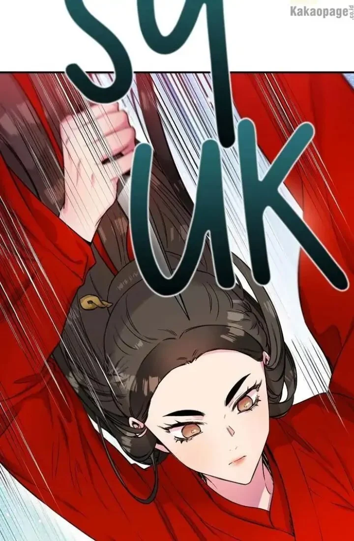 The Strongest Villainess Chapter 44 - halaman 69