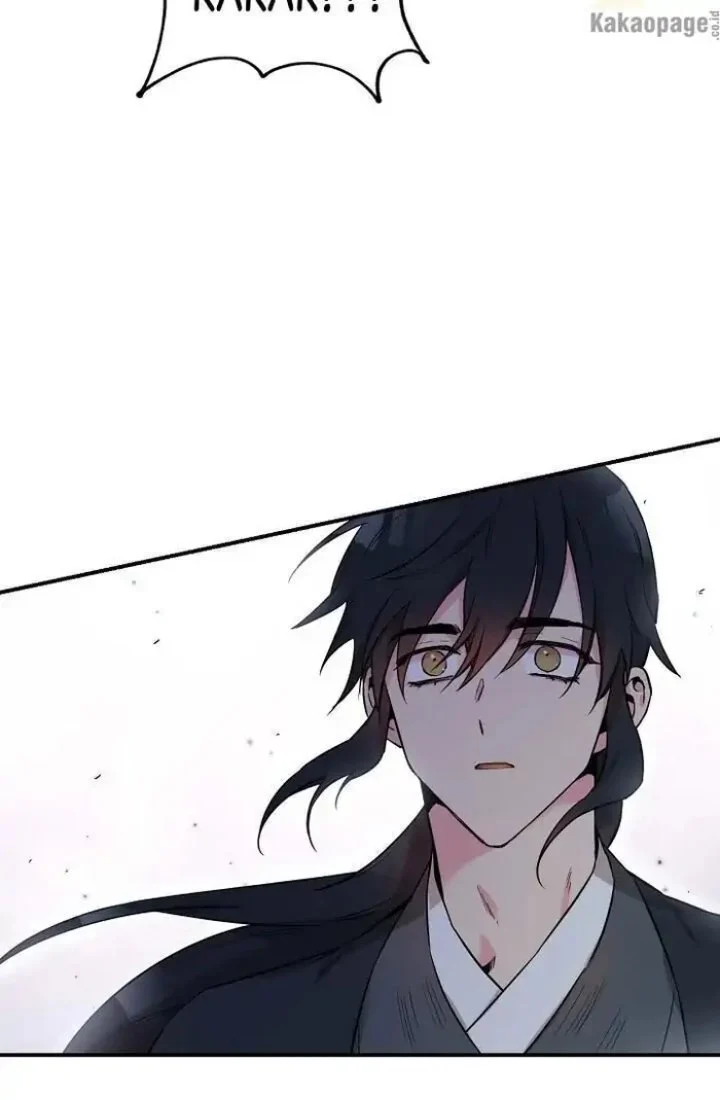 The Strongest Villainess Chapter 44 - halaman 7