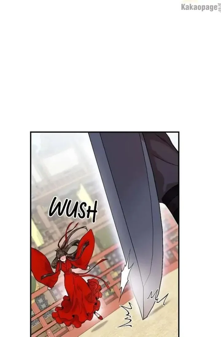 The Strongest Villainess Chapter 44 - halaman 74