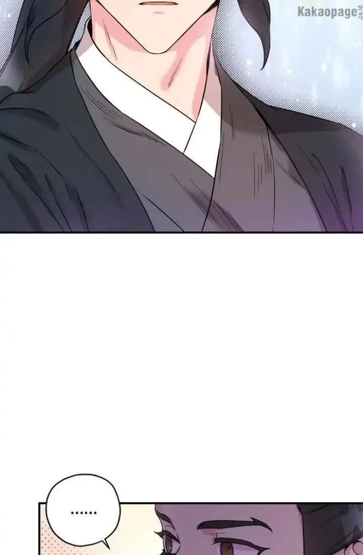The Strongest Villainess Chapter 44 - halaman 96