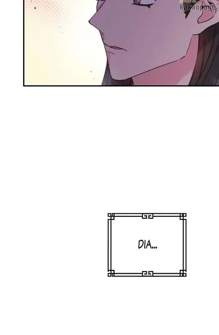 The Strongest Villainess Chapter 44 - halaman 97