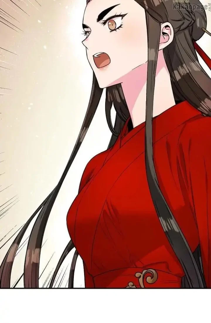 The Strongest Villainess Chapter 45 - halaman 20