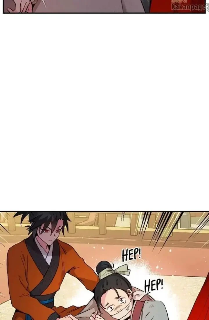 The Strongest Villainess Chapter 45 - halaman 25