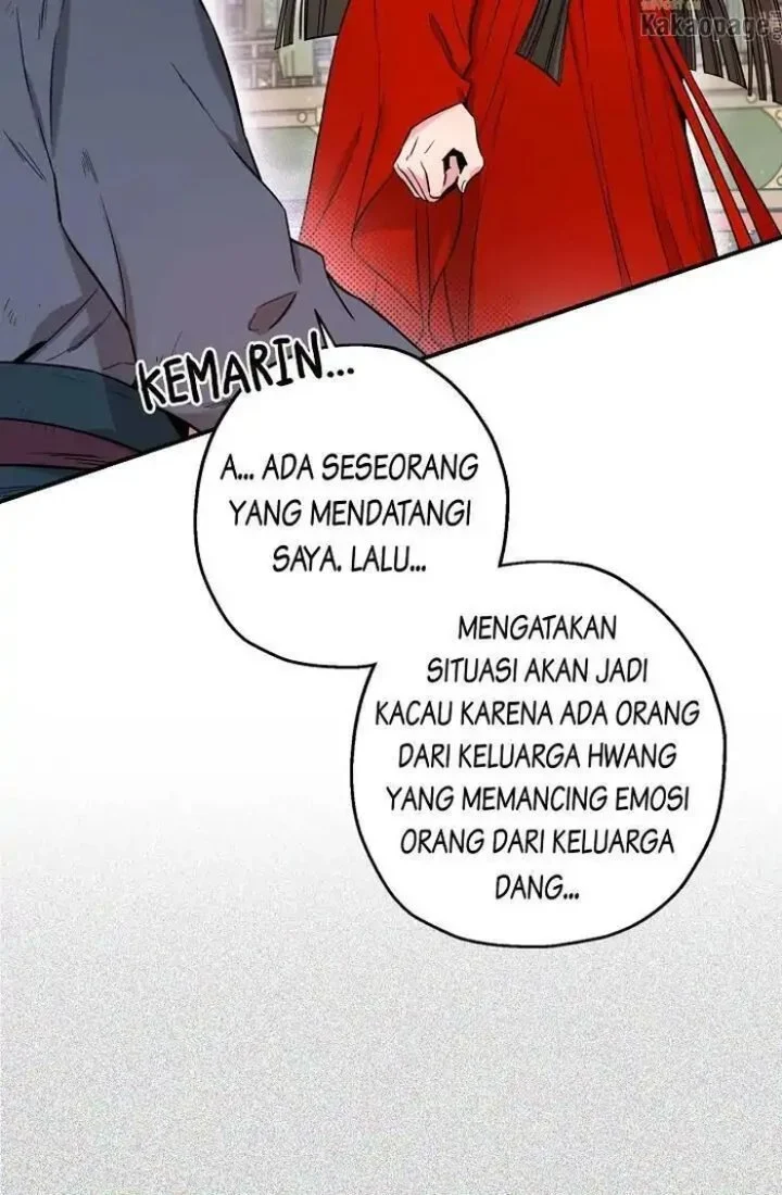 The Strongest Villainess Chapter 45 - halaman 34
