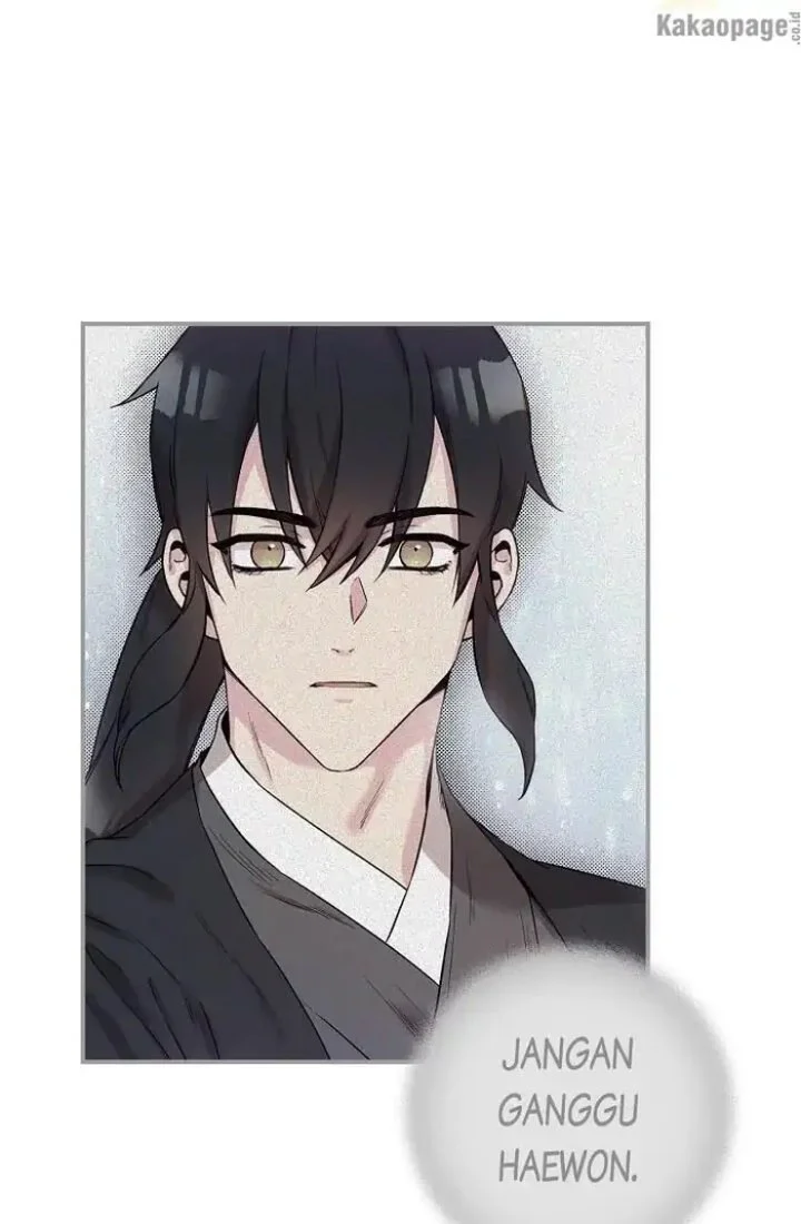 The Strongest Villainess Chapter 45 - halaman 71