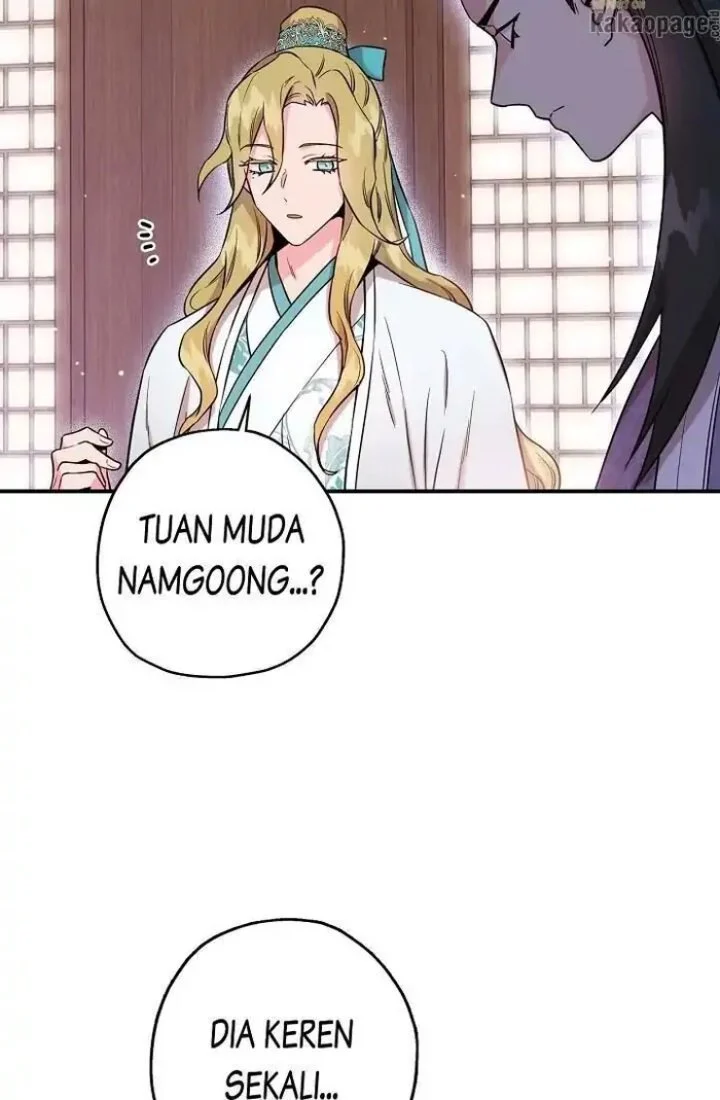 The Strongest Villainess Chapter 45 - halaman 74