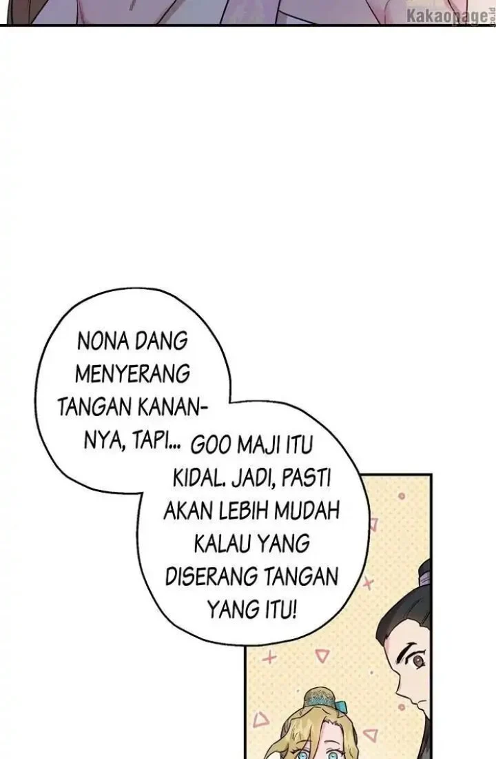 The Strongest Villainess Chapter 45 - halaman 77