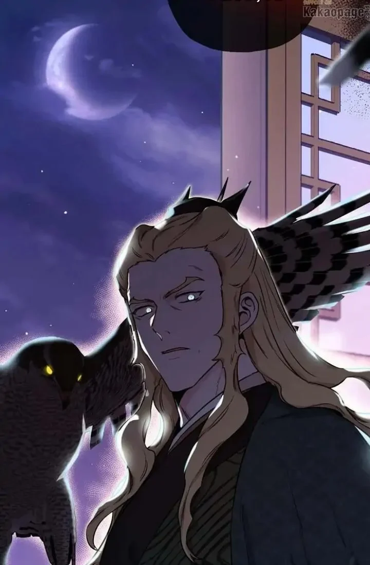 The Strongest Villainess Chapter 45 - halaman 90