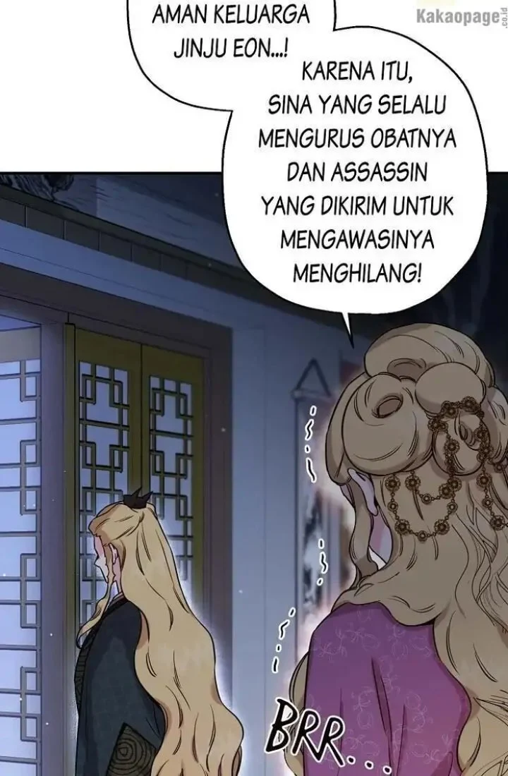 The Strongest Villainess Chapter 46 - halaman 11