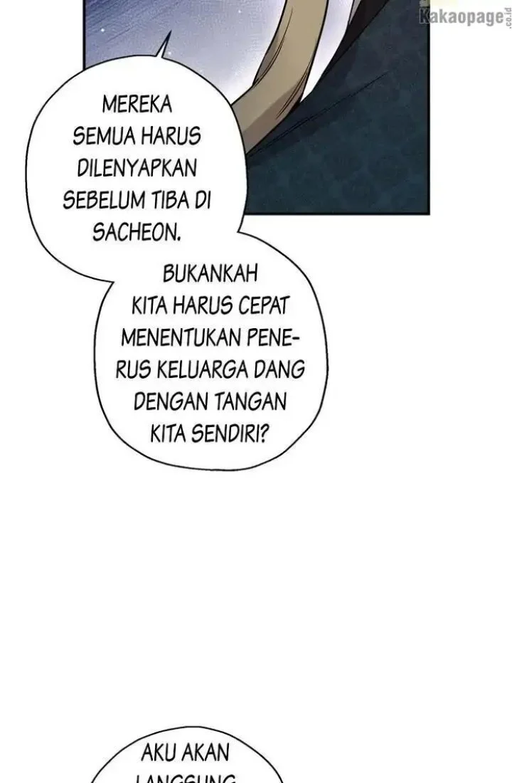 The Strongest Villainess Chapter 46 - halaman 15