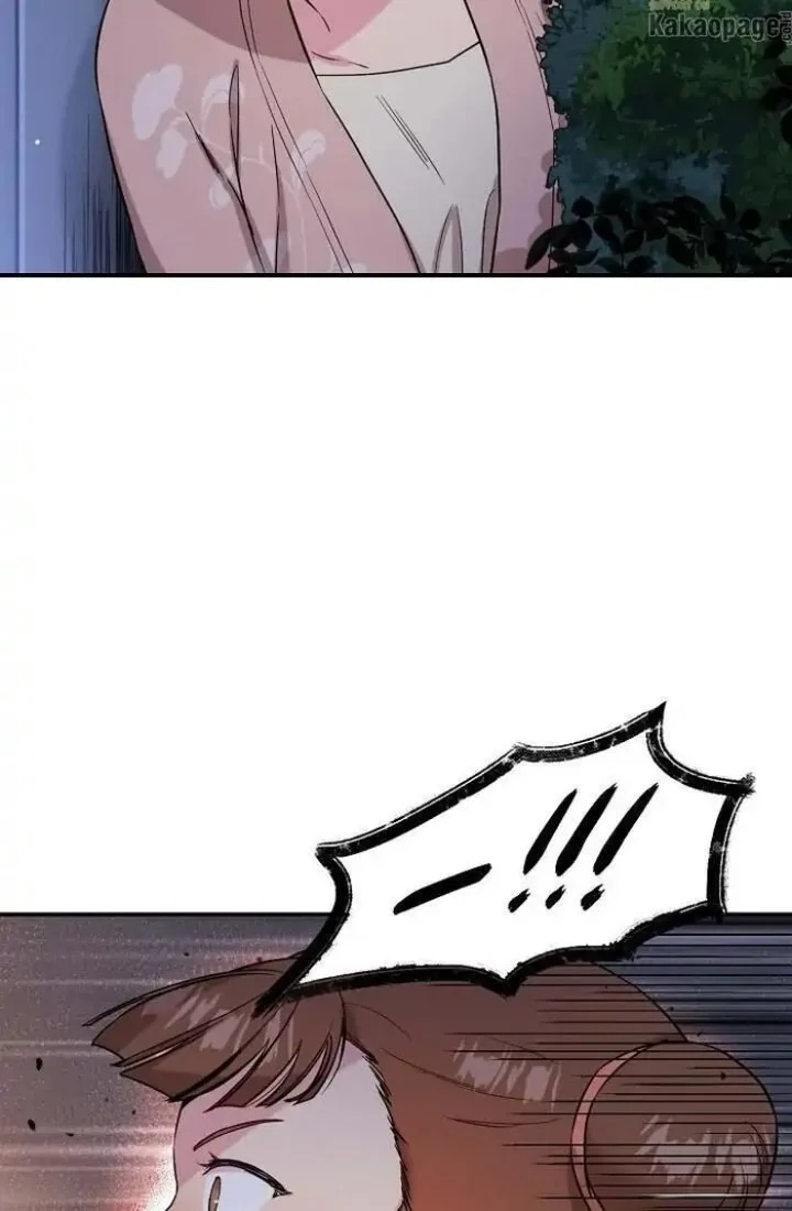 The Strongest Villainess Chapter 46 - halaman 18