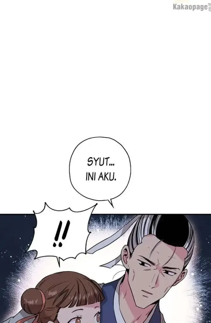The Strongest Villainess Chapter 46 - halaman 21