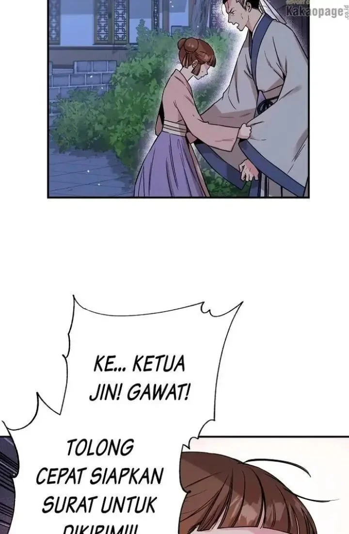 The Strongest Villainess Chapter 46 - halaman 23