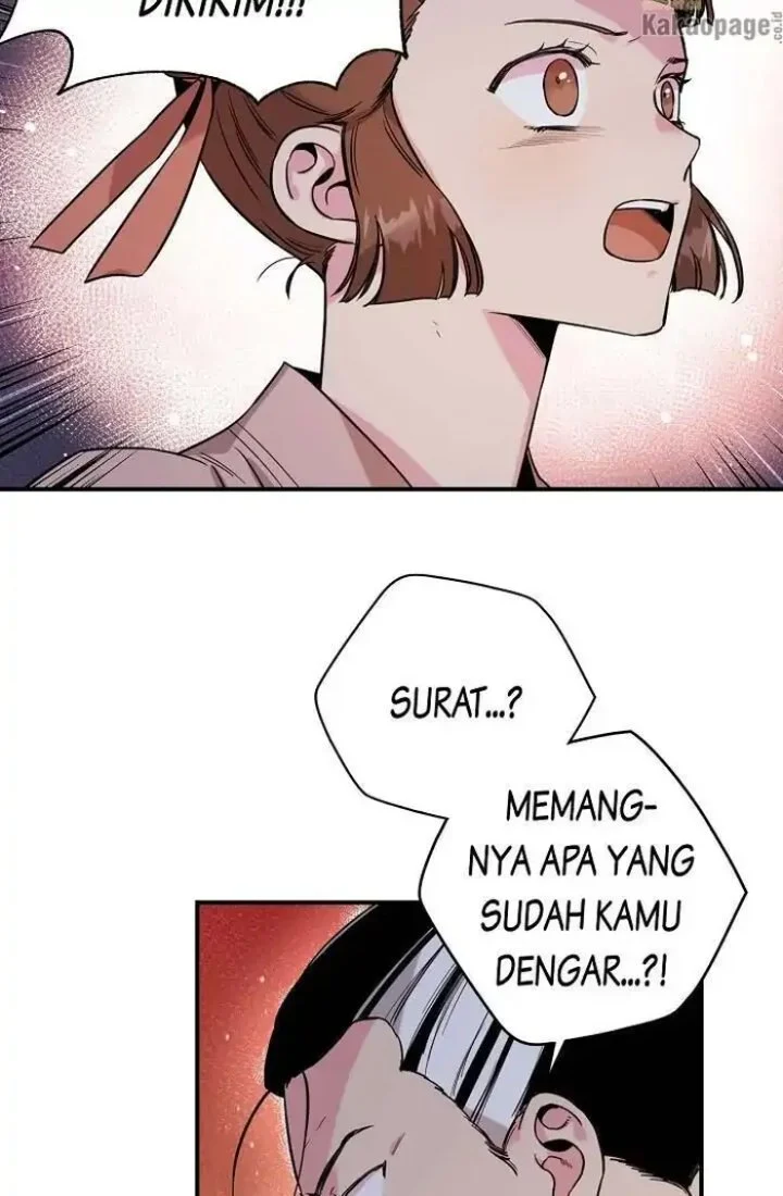 The Strongest Villainess Chapter 46 - halaman 24