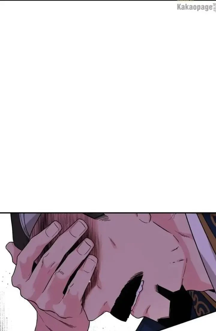 The Strongest Villainess Chapter 46 - halaman 35