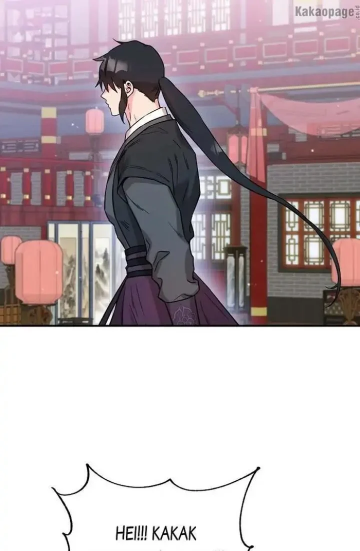 The Strongest Villainess Chapter 46 - halaman 46