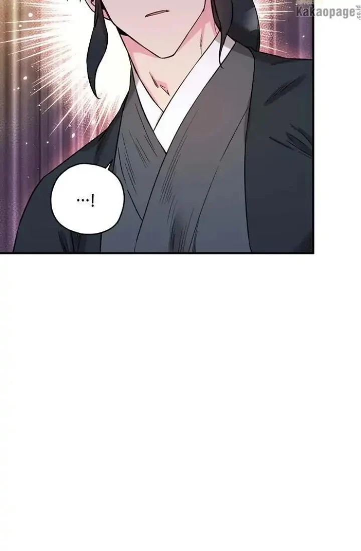 The Strongest Villainess Chapter 46 - halaman 50