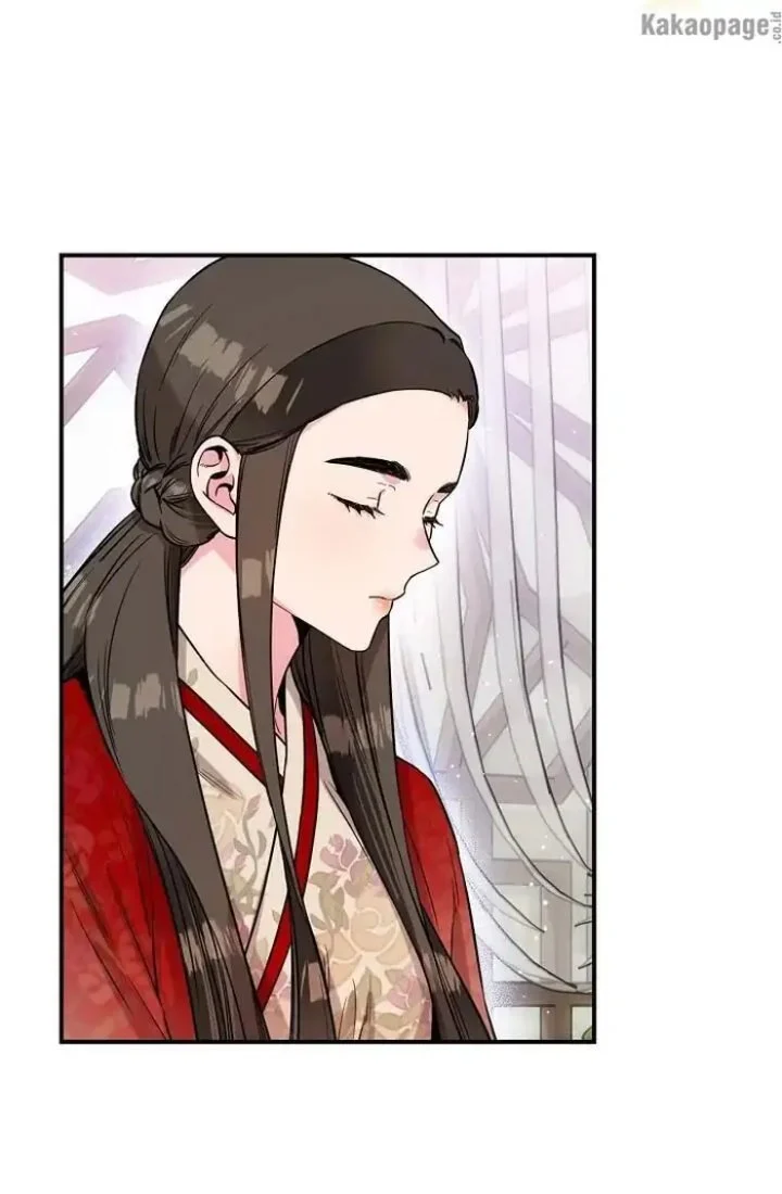 The Strongest Villainess Chapter 46 - halaman 63