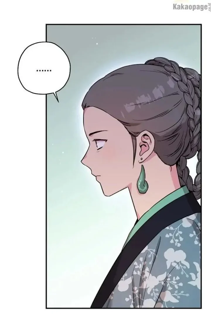 The Strongest Villainess Chapter 46 - halaman 68