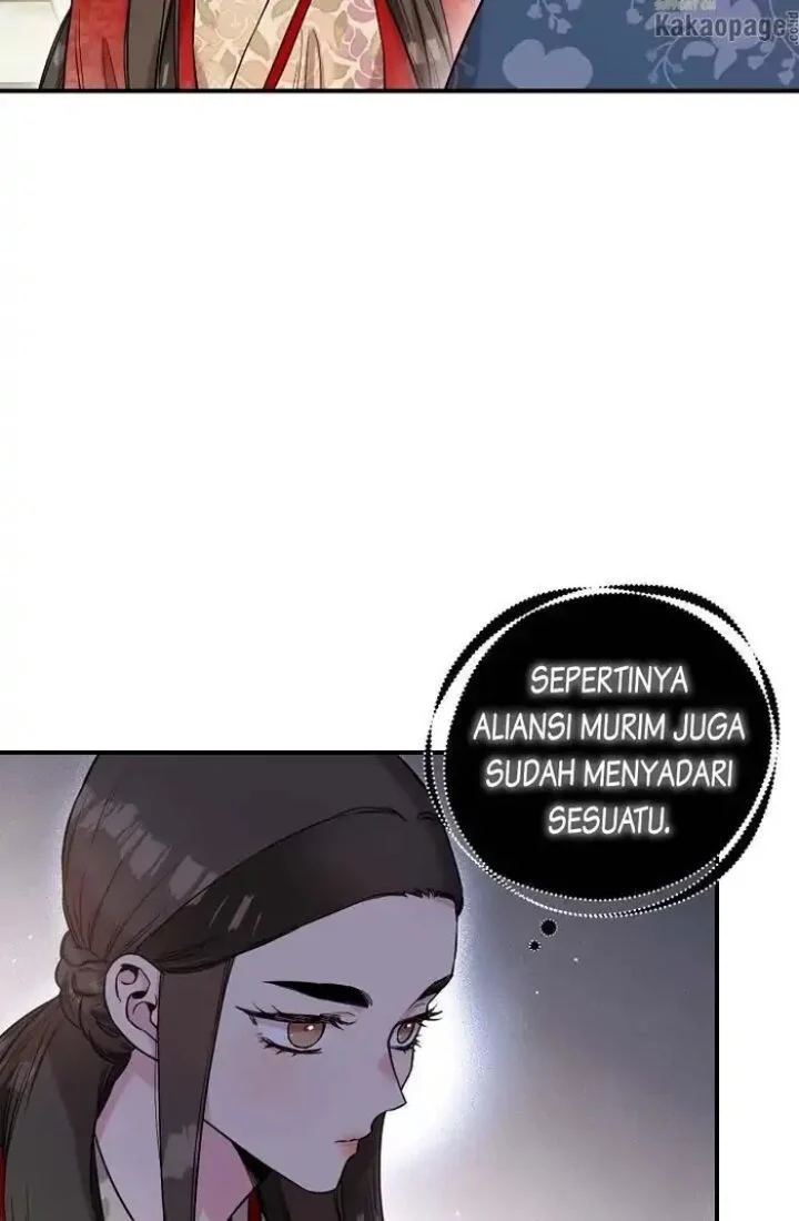The Strongest Villainess Chapter 46 - halaman 70